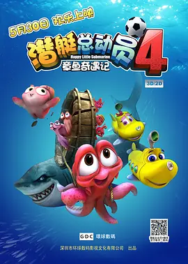狠狠的日视频
