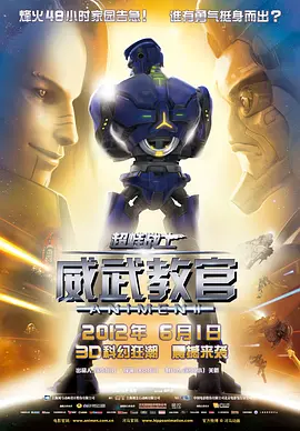 伊人色在线