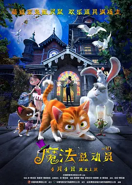卓越的东西