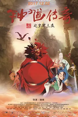 三级亚洲