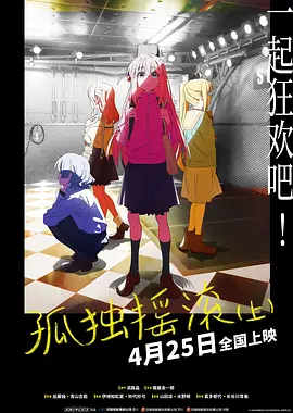 黄色α片