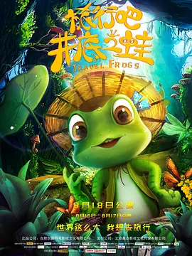 国产黄色在线观看