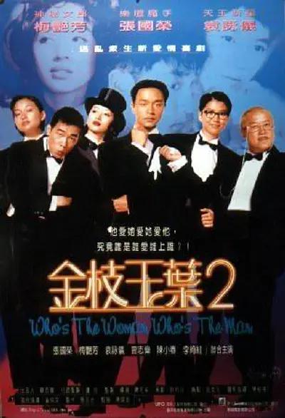 色婷婷精品综合久久狠狠