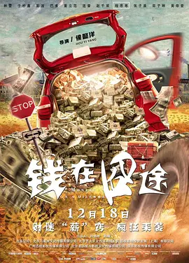 在线观看国产一区二区三区99