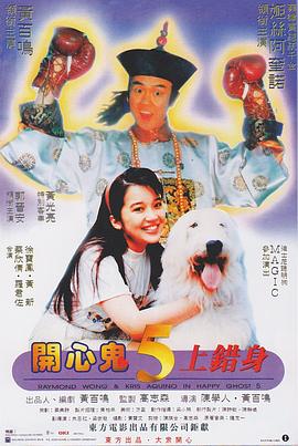 亚洲天堂福利视频