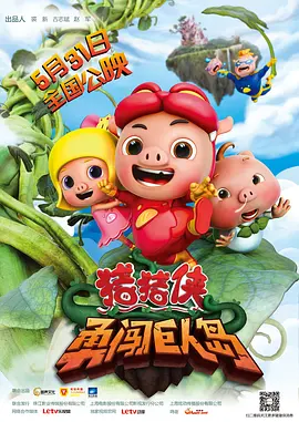 今年的七夕节在哪一天