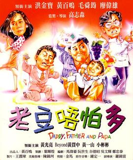 女无遮挡h肉动漫在线观看