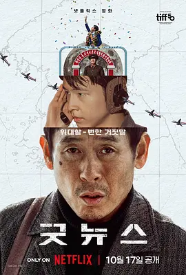 久久综合狠狠综合久久综合88