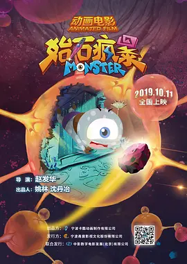 国产精品乱码一区