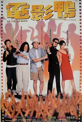 杨晨晨最惊艳的12部短剧
