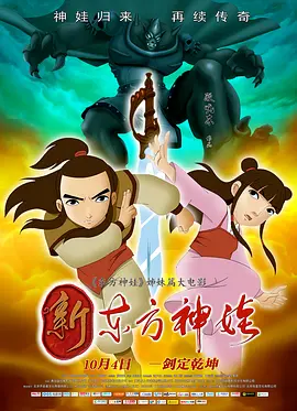 97超级碰碰碰精品色视频在线观看