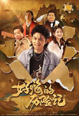 久久这里只有精品9