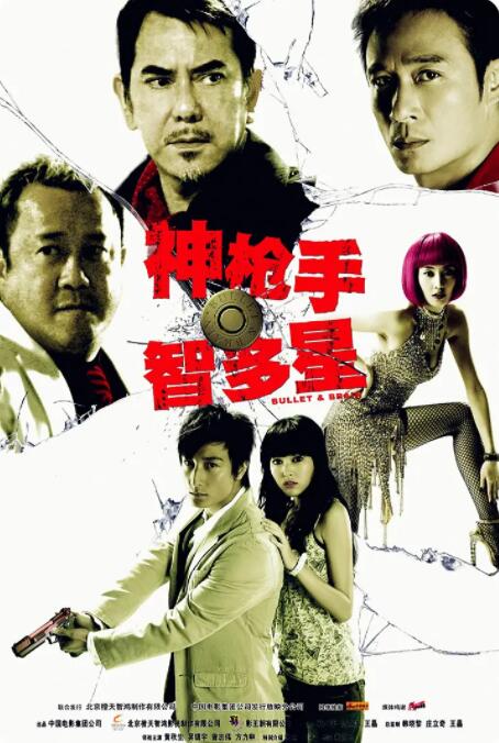午夜免费视频观看