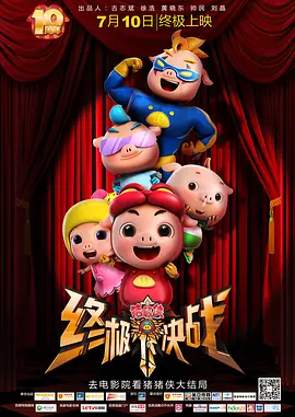 亚洲国产精品一区二区首页