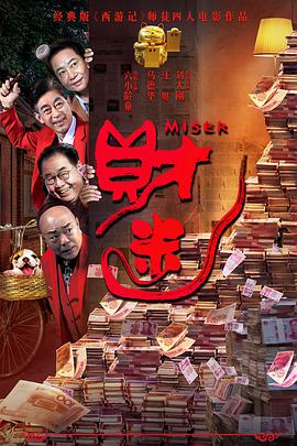 国产午夜视频在永久在线观看