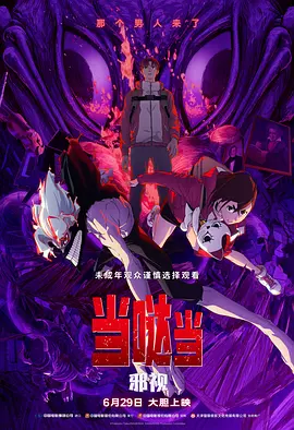 美容院:特殊服务3