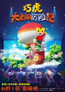一区二区三区日韩免费播放