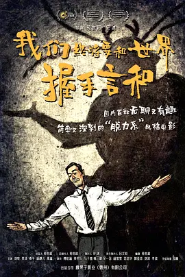 全彩acg无翼乌邪恶