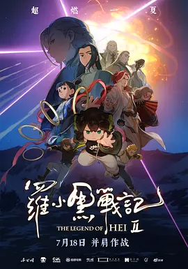 免费无毒