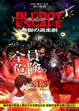 中文字幕在线视频网站