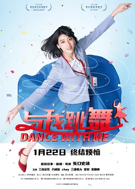 不雅辅导2-2020