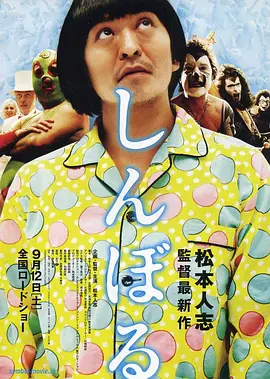 色综合999