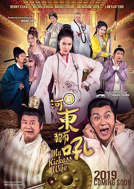国产精品欧美亚洲韩国日本