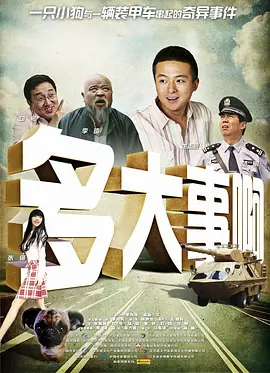 亚洲欧美在线视频免费