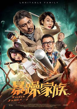 我的漂亮妈妈