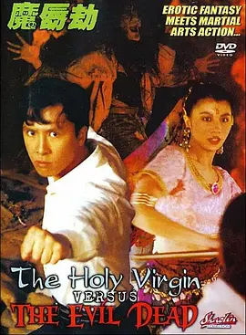《蛮好的人生》免费观看全集高清