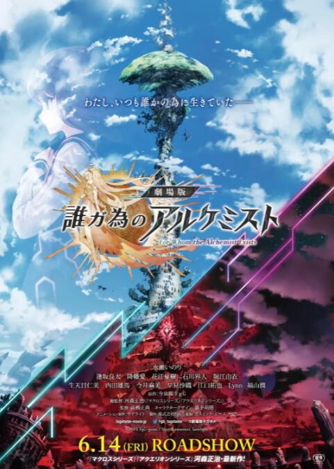 最新中文字幕第一页