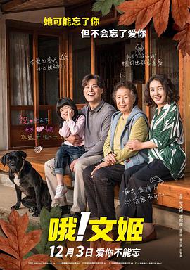 午夜精品久久久久99蜜