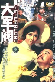 催眠大师动漫在线观看第一季免费
