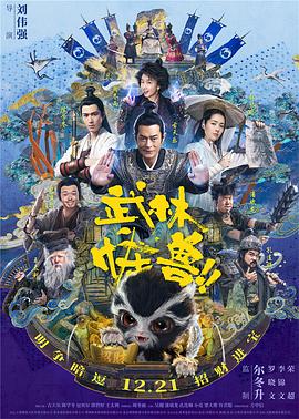 国产伦理视频
