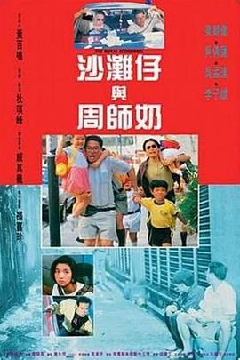 欧美真军实干露性器电影