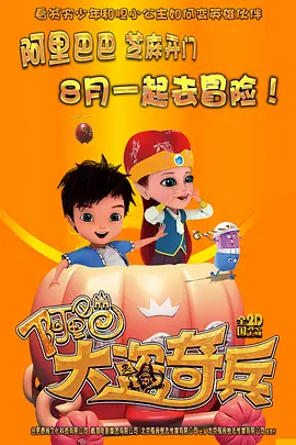 午夜i视频