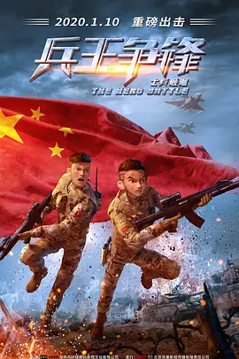 国产91精品在线播放