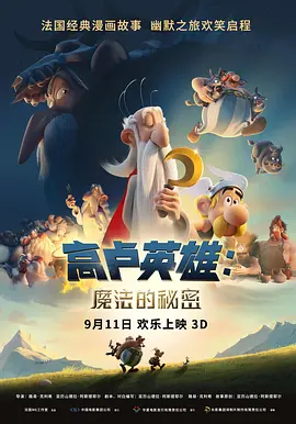 婷射吧