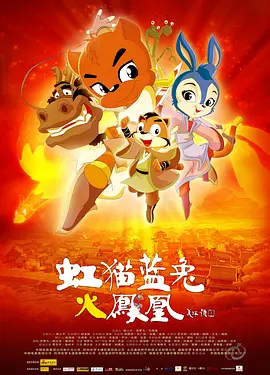 国内精品在线视频