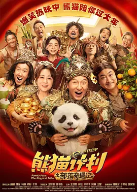 欧洲1069男同性恋