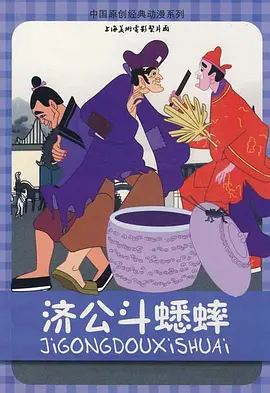 麻豆jizz