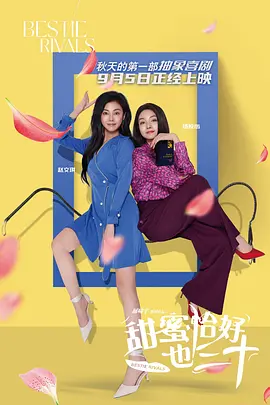 机机对机机的软件免费大全
