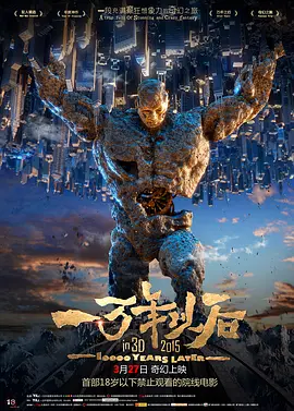 小姑母