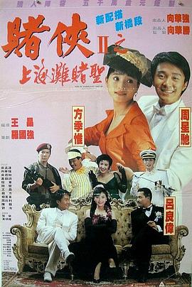 久久夜色精品国产噜噜亚洲a