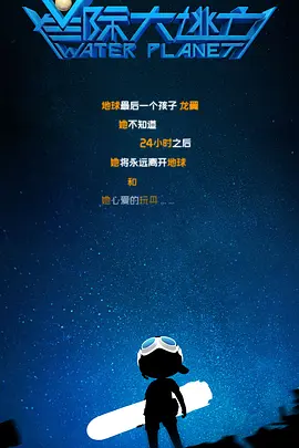 ak福利电影网