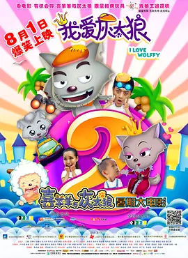 日韩欧美视频二区