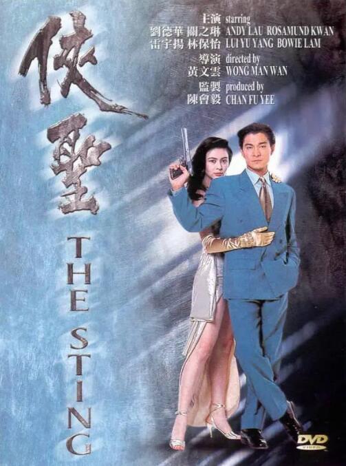 年轻的母亲子在观有限