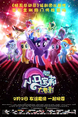 亚洲资源站