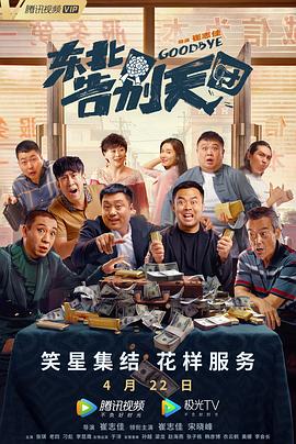 毛片黄色