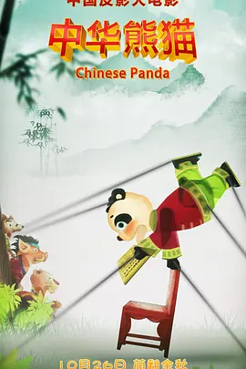 www一区二区